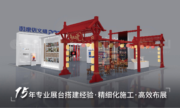 西安展览工厂在做展台搭建时应该注意哪些细节？